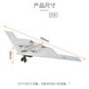 1:72 Alloy Aircraft Model B-2 Fighter with Light and Music Pull Back Series Children's Aircraft Model Toy Birthday Gift