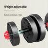 Shijian 40kg Adjustable Rubber Dumbbell Set