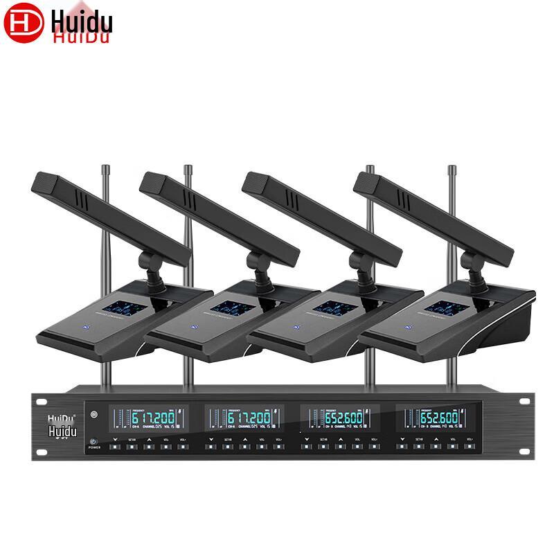 

Huidu U-04 Professional 4-Channel True Diversity Wireless Microphone System (CN version)