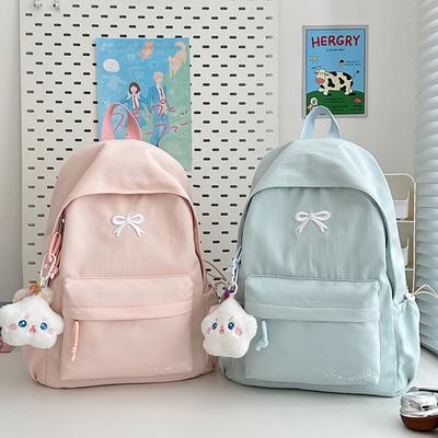 Taschen für Kinder & Babys – Schulrucksäcke, Schulranzen, Schultaschen