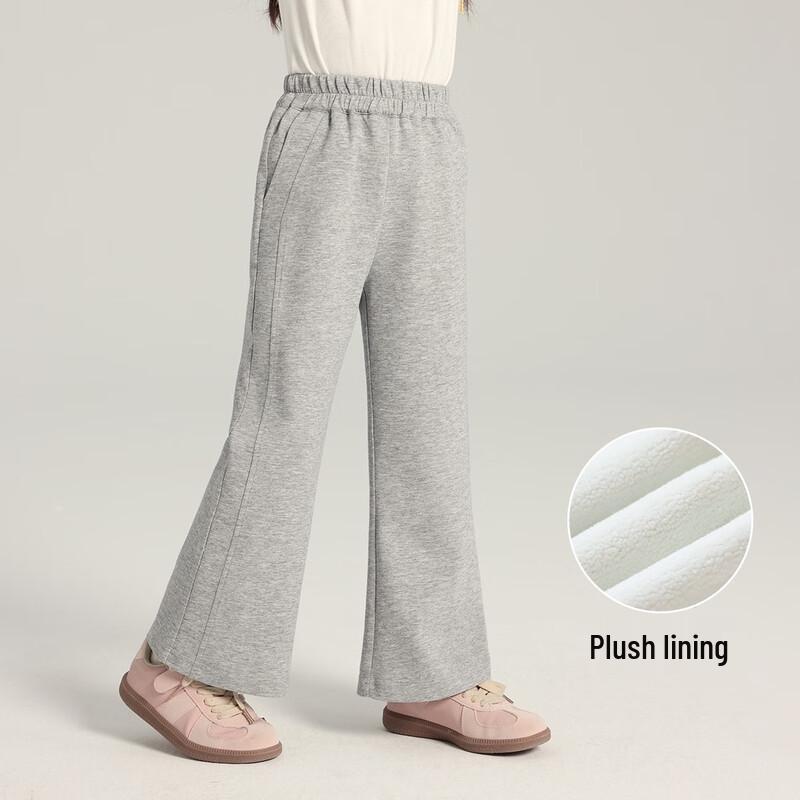 Girls  Flared Casual Sweatpants 160