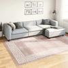VidaXL Washable Non-Slip Rug 190x300 Cm Beige
