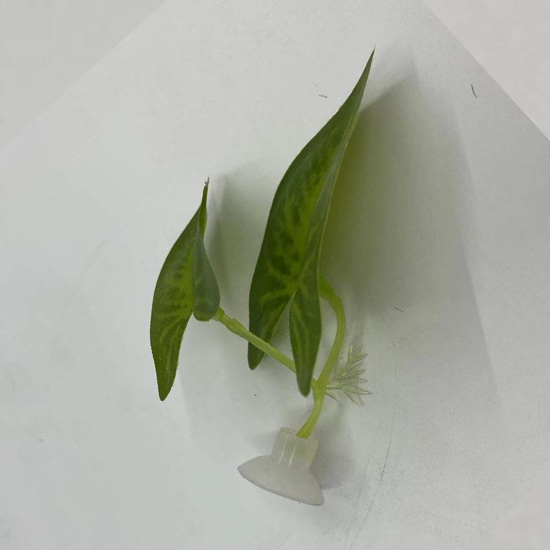 Betta Fish Tank Decoration: Artificial Aquatic Plants & Resting Leaf Simulation for Aquarium Landscape