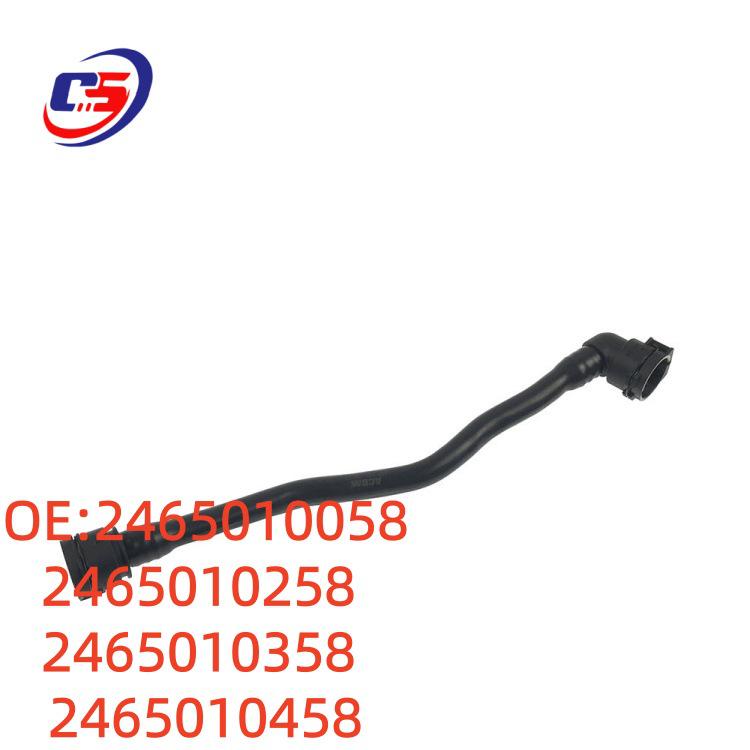 Mercedes-Benz W246 Upper Coolant Hose Water Pipe - Part Numbers: 2465010058, 0258, 0358, 0458