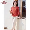 Yu Zhaolin Elderly Women's Summer Two-Piece 3/4 Sleeve T-Shirt Set