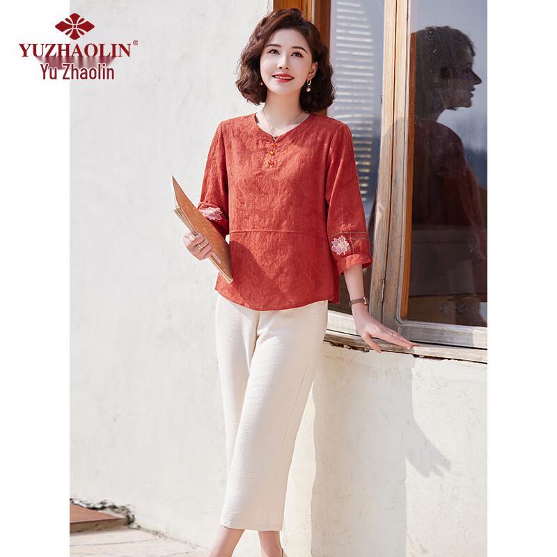 Yu Zhaolin Elderly Women's Summer Two-Piece 3/4 Sleeve T-Shirt Set