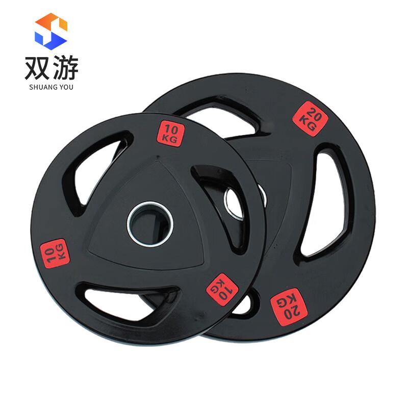 Shuangyou Rubber Coated Three-Hole Cast Iron Barbell Plates