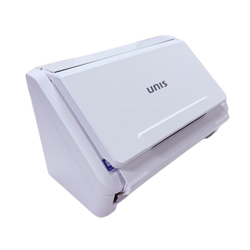 UNIS Q1030 A4 Automatic Duplex Feeder Scanner CN plug (adapter included)