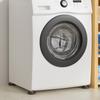Heavy-Duty Furniture Foot Pad Non-slip Round Bed Lifts Risers Adjustable Square Washing Machine Support Refrigerator