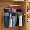 Iron Multi-Layer Trouser Racks Hanging Scarf Tie Rack Multi-functional Pants Hangers  for Home