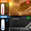 Toyota Alphard Vellfire Windshield Sunshade UV No Suction Cups Light Summer UV Easy Installation and Includes Storage Bag [Enhanced Edition] (20