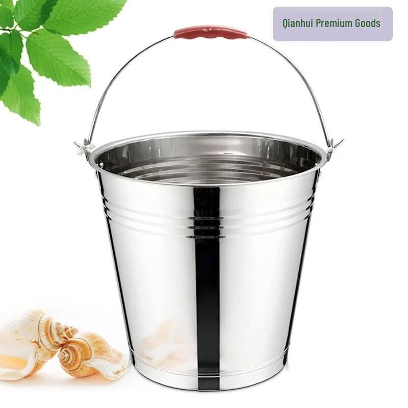 Qianhui Youpin Stainless Steel Handheld Storage Bucket