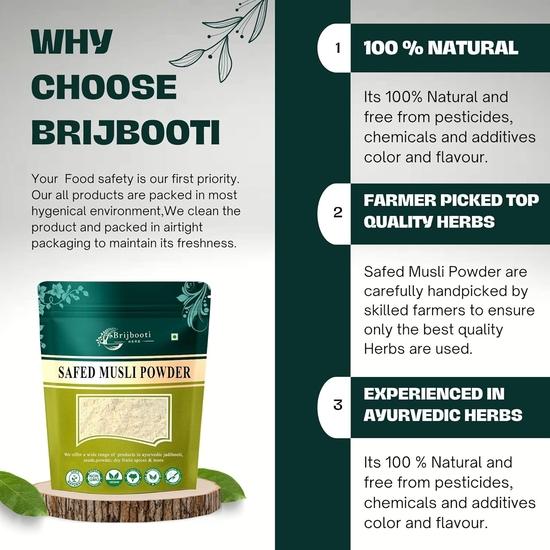 Birju Mahavir Safed Musli/Chlorphytum Borivillianum Powder (100 g), Natural (BMKB-220)