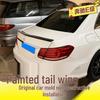 W212 Rear Spoiler for 2008-2015 Mercedes-Benz E-Class E200L/E260L/E300