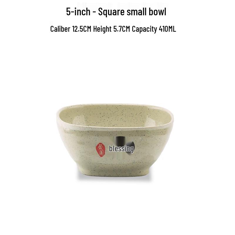 

A3 Melamine 5-inch Square Soup Bowl