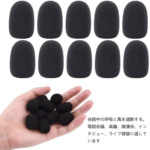Set of 30 Black Microphone Sponges, Windscreen Covers for Intercom Microphones, Noise Reduction, and Loudspeaker Replacements (30*22*8mm)