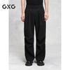 GXG Men's Loose Wide-Leg Commuter Outdoor Cargo Pants