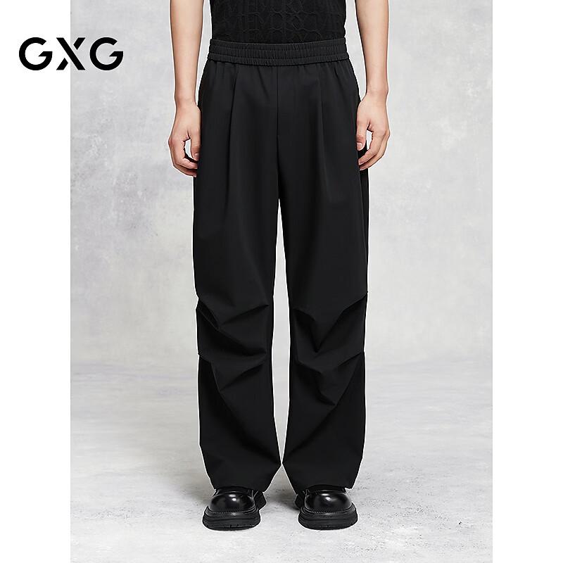 GXG Men s Loose Wide-Leg Commuter Outdoor Cargo Pants S