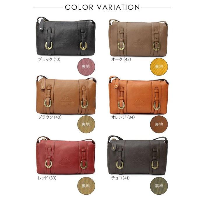 [Dakota] Cube Shoulder Bag 1030300 Oak