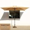 Outdoor Commercial Beach Umbrella