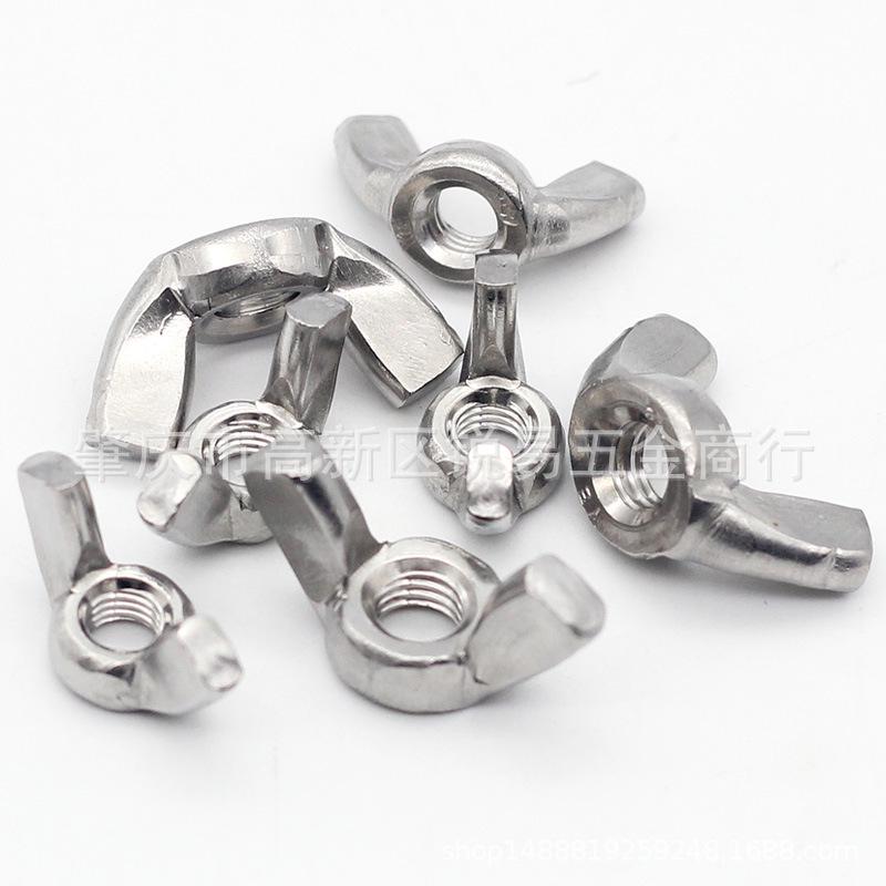 304 Stainless Steel Wing Nut - Yuanbao Lamb Horn Hand Tighten, Sizes M3-M12