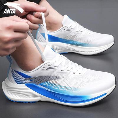 Calzado para hombre – Zapatillas deportivas