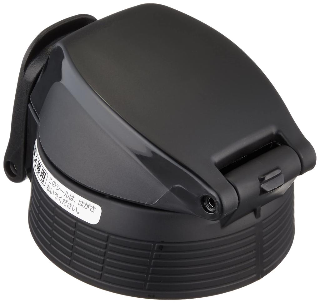 ZOJIRUSHI Cool Bottle Set Water Bottle Direct Drinking Sports Type Blue Stripe SD-S20F-AJ