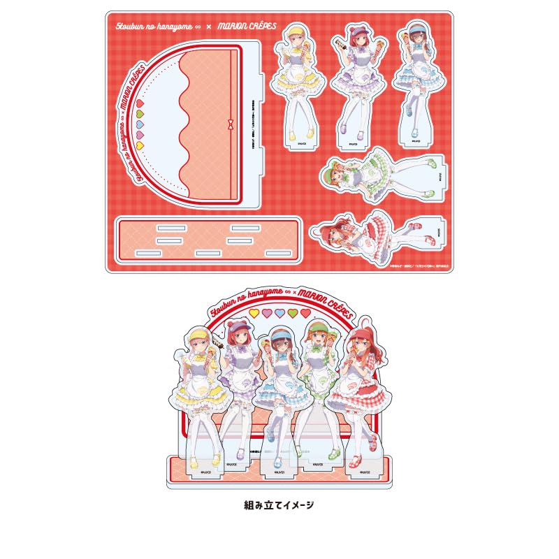 The Quintessential Quintuplets 01 Group Design Crepe Shop Clerk Acrylic Diorama Ver. [Original Illustration]