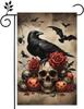 Happy Halloween Not All Witches Live In Salem Funny Garden Ag 12x18 Inch Home Outdoor Yard Ag Welcome Halloween Ag Dec GGX