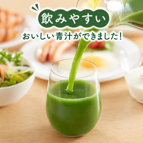 Setagaya Natural Foods Premium Green Juice with Lactic Acid Bacteria, 50 Billion Bifidobacteria, Supplement, Functional Food, Perfect for New Year's G