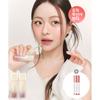 Milktouch [new Color] [2pack] Spread Fit Blur Tint 11colors  + Free Lip Pencil 