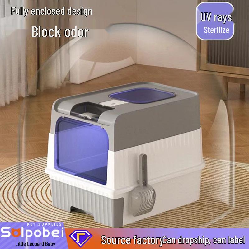 

Очень большой полностью закрытый кошачий лоток с УФ-стерилизацией и верхним входом, выдвижного типа Drawer Type Regular Deodorization - Blue