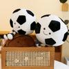 1pc 25cm/9.84in Soccer Foot Plush Doll Basketball Man Plush Doll Toy Boys Gift Pillow Birthday Gift