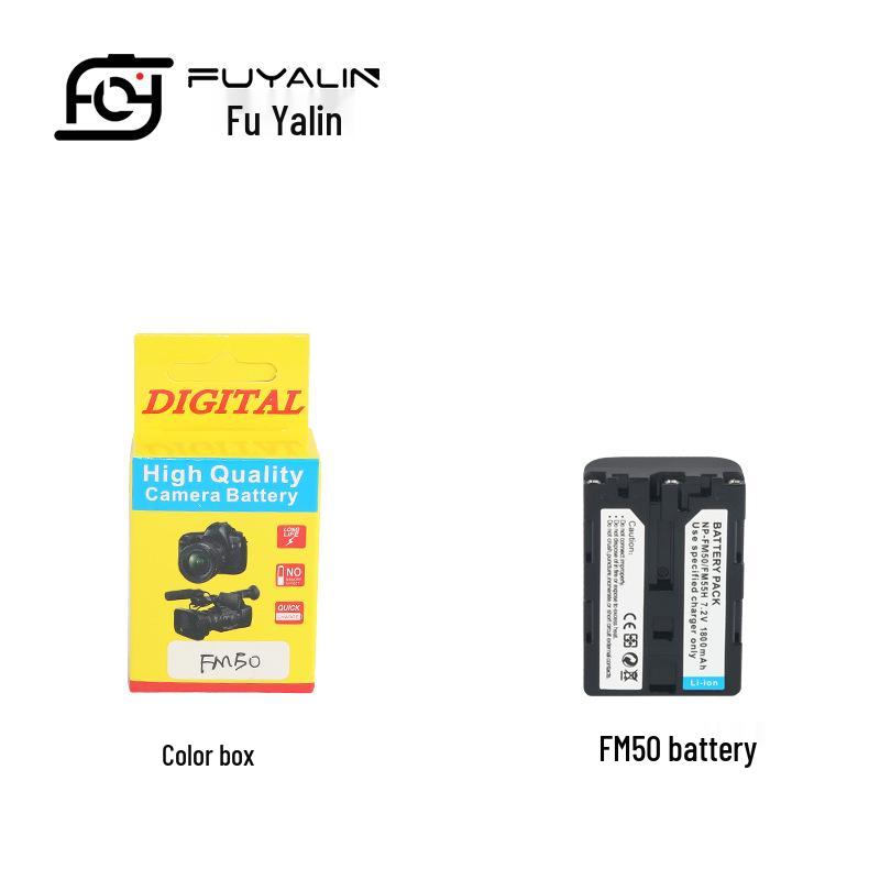 Compatible Battery for Sony Models: FM50, FM30, FM55H, F717, S70, S85, F828, A100