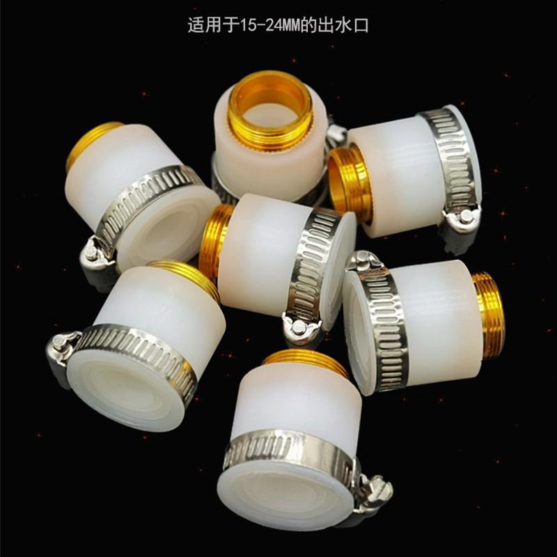 1PC Universal Joint Faucet Garden Adapter Shower Faucet Bubbler Connector Tap Water Filter Nozzle for Kitchen Faucet Accessories