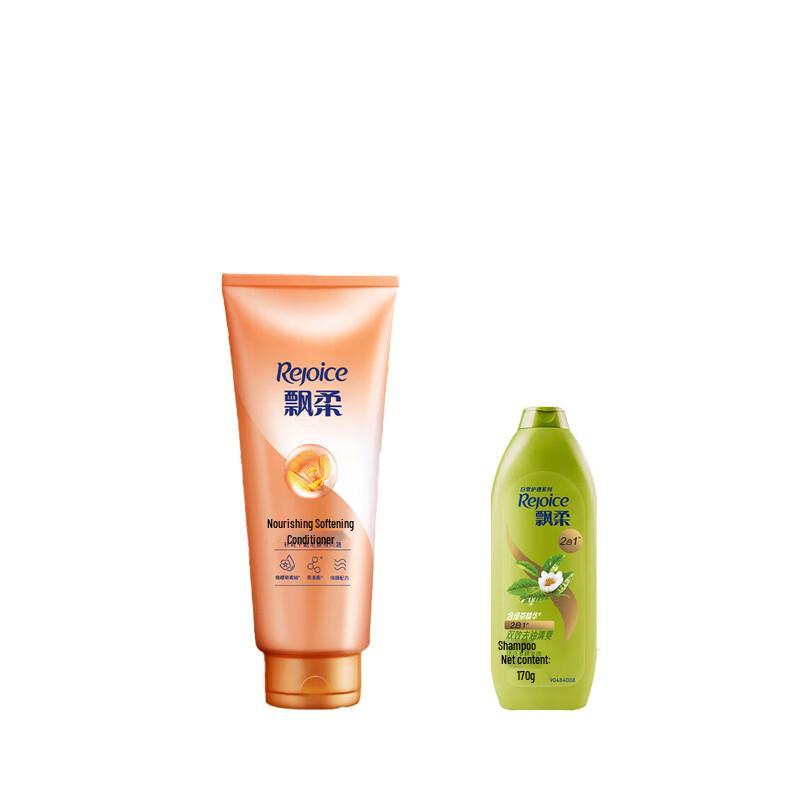 

Rejoice Nourishing Smooth Conditioner & Refreshing Shampoo Set