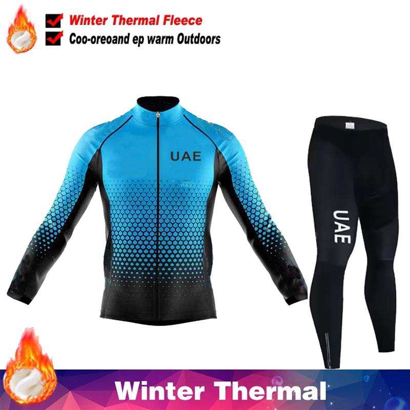 2026 UAE Fleece Cycling Jersey Men Mtb Male Clothing Man Clothes Men's Bike Winter Thermal Mens Bicycle Pants Set Suit Outfit