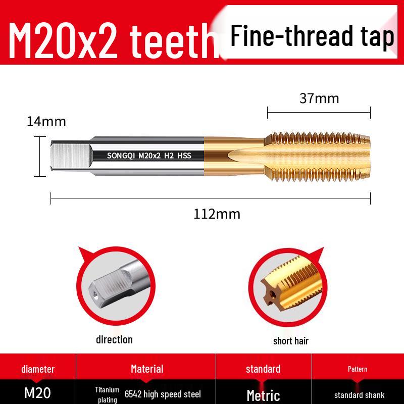 Stainless Steel Fine Tooth Tapping Drill Bit Set: M5, M6, M8x1, M10, M12x1.25, M16, M20