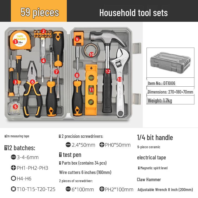 Ximeng Multifunctional Tool Set: Pliers, Hammer, Measuring Tape, Home Repair Hardware Tool Box Gift Set