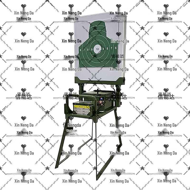 Xinnengda Automatic Scoring Falling Target Machine