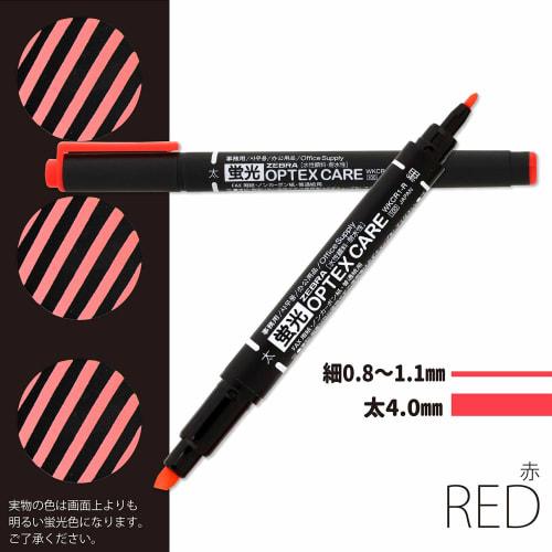 Zebra Highlighter Optex Care Red 10 pieces B-WKCR1-R