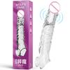 Vibrating Penis Sleeve Extensions Condom Male Enlargement Delay Vibrators Clits Massager Cock Ring Penis Cover Sex Toys For Men