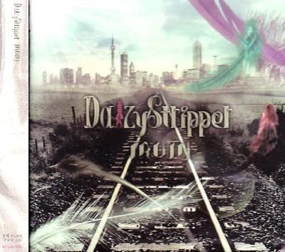 CD DAIZYSTRIPPER, YUGIRI; HISAO SASAKI - TRUTH  BMDS002 Japan ObiJapanese Pop/Rock Used