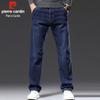 Pierre Cardin Men's Loose Straight Business Casual Jeans