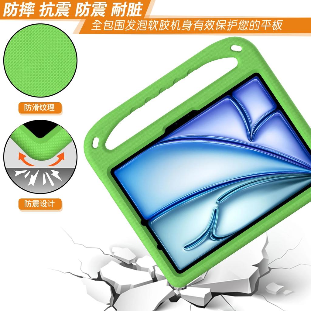 For Samsung Galaxy Tab A 8.0 8.4 10.1 A7 A8 A9 S5E S6 Lite S7 S8 S9 S10 FE Plus Tablet Case Handheld EVA Foam Kids Tablet Case