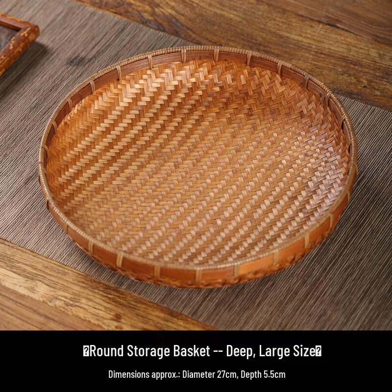Handcrafted Lacquer Bamboo Fruit & Storage Basket