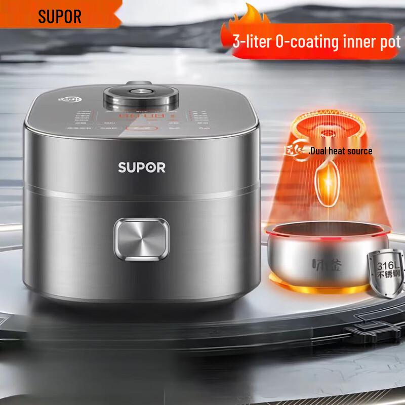 SUPOR 3L IH Smart Multi-Function Rice Cooker CN plug (adapter included)