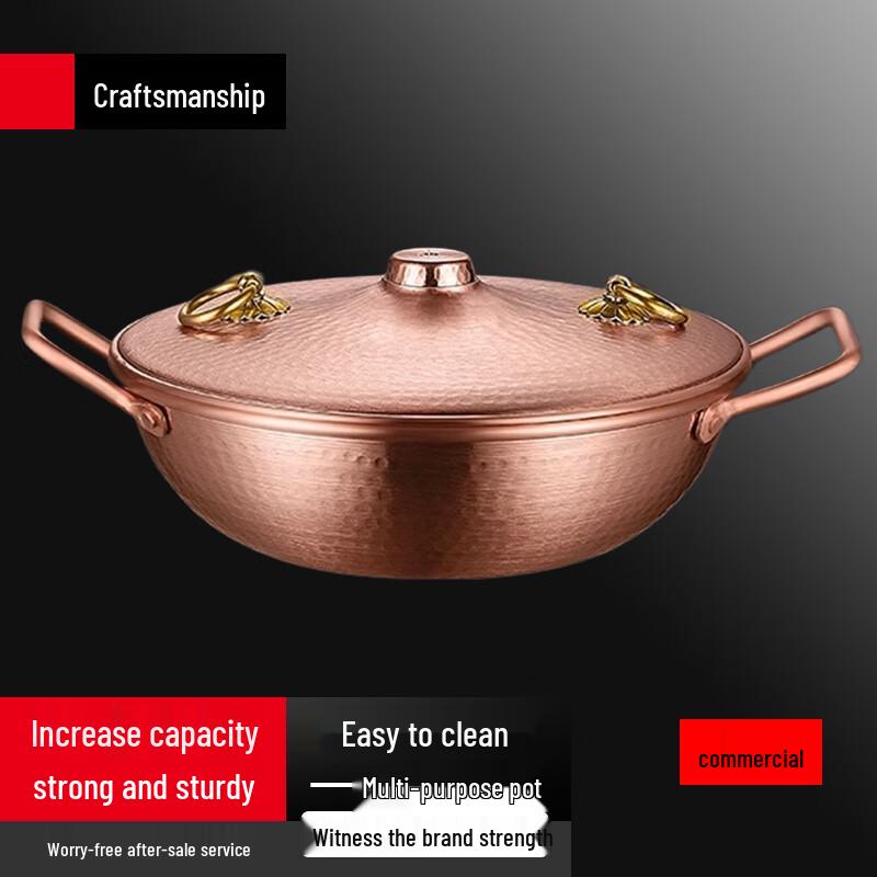 Handmade Hammered Copper Hot Pot