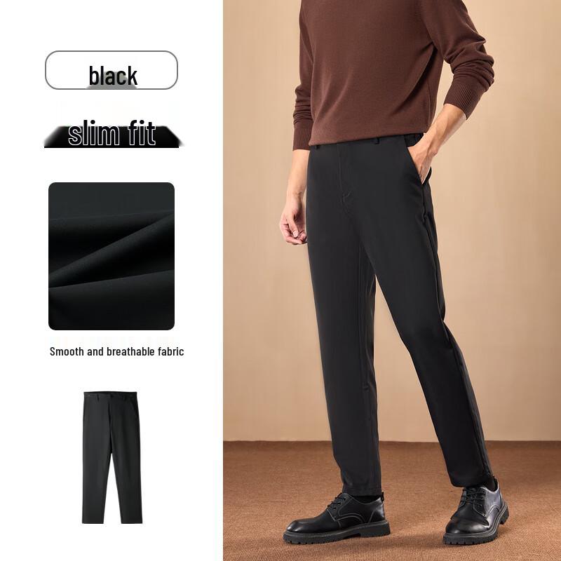 HLA Men's Classic Slim-Fit Casual Pants