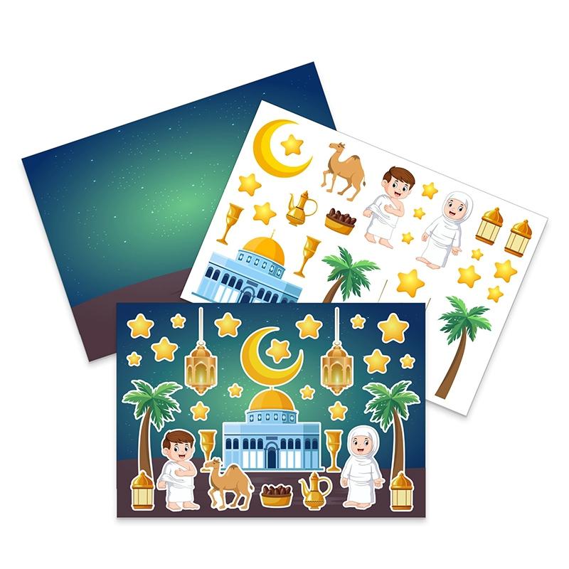 Ramadan Stickers Decorations 2026 Muslim Eid Moon Star Window Stickers Hanging Decor Al Fitr Party Decor Festival Party Supplies